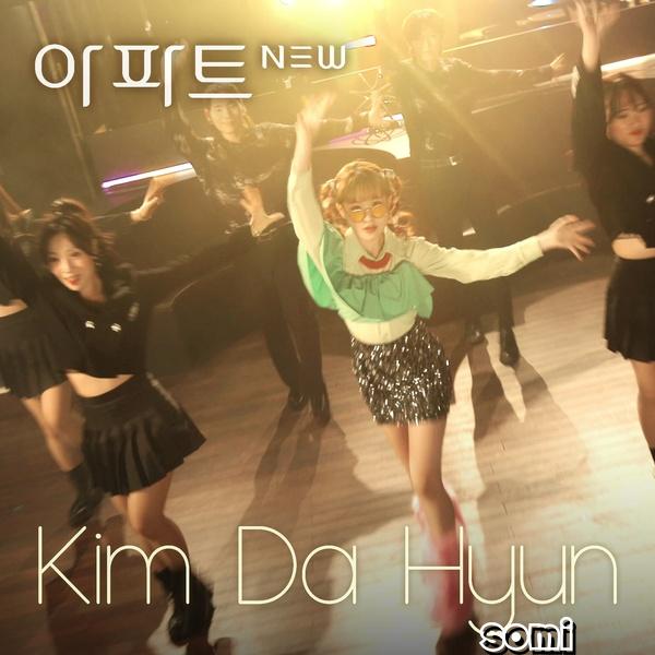 Image Cover